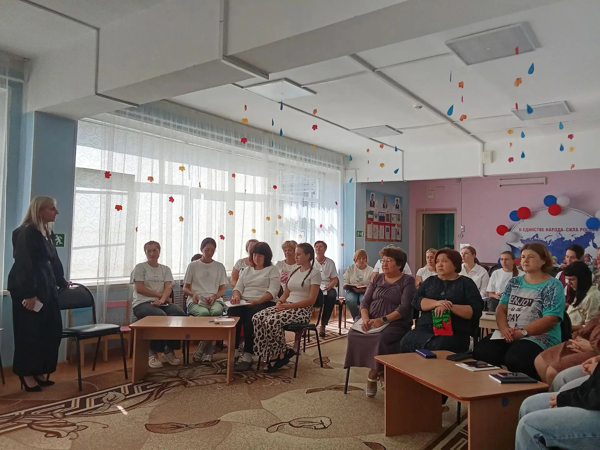 🌟 СТАРТ В НОВЫЙ УЧЕБНЫЙ ГОД!