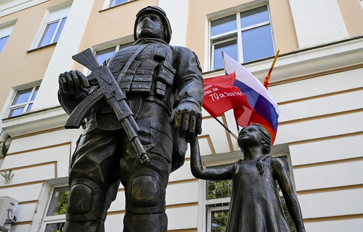 В Твери открыт памятник участникам СВО