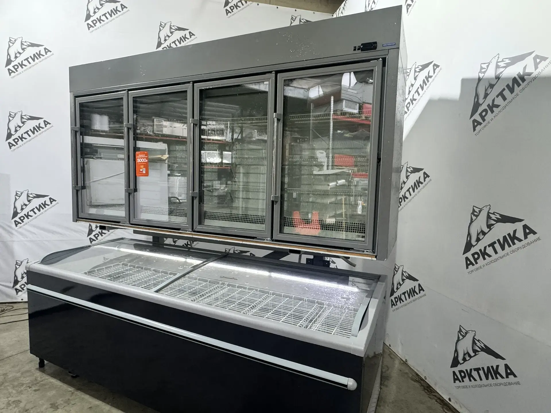 Превратите выкладку замороженных продуктов в мощный инструмент продаж!