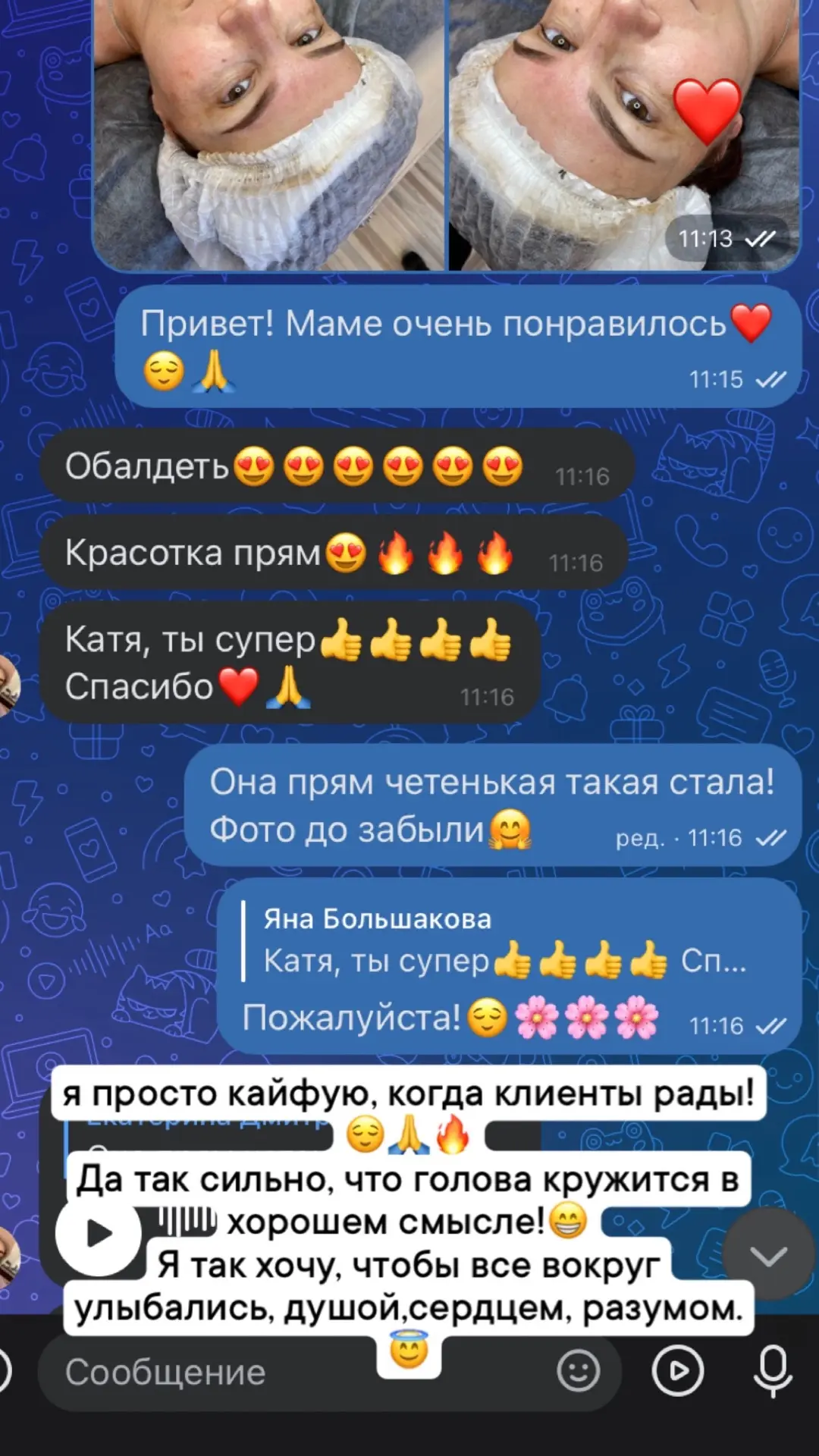 Этим отзывам уже очень-очень-очень много времени. Так уж повелось — привыкаю к оригами ...