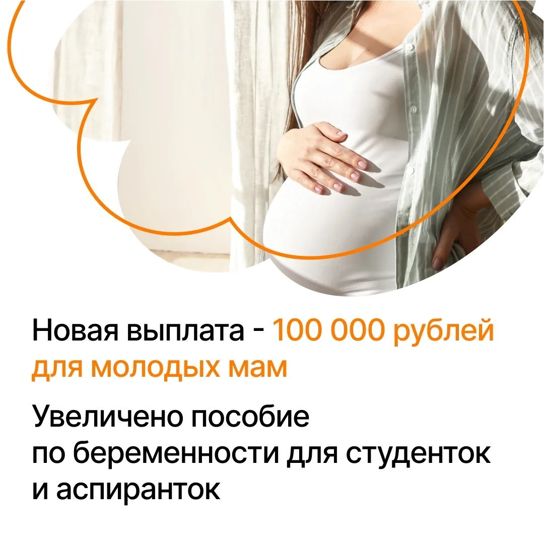 Изображение 6 к публикации «Подслушано Емельяново | поселок Солонцы | Красноярск | Октябрьский район | ЖК Перемены | Прованс | Емельяновский Посад | Златоулочка | Эко | Живем | Новалэнд | Ривьера | Работа | Вакансии»