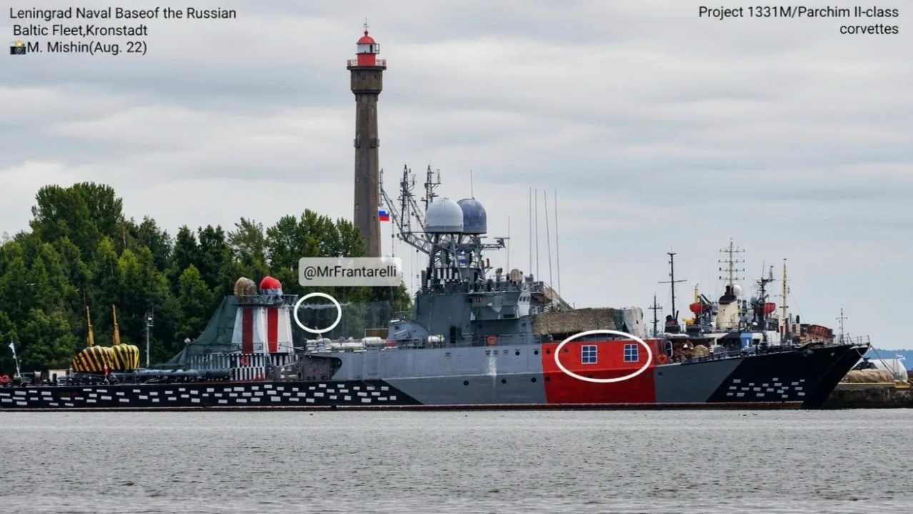 Забавный "дезинформирующий" камуфляж малых противолодочных кораблей проекта 1331М ВМФ Р...