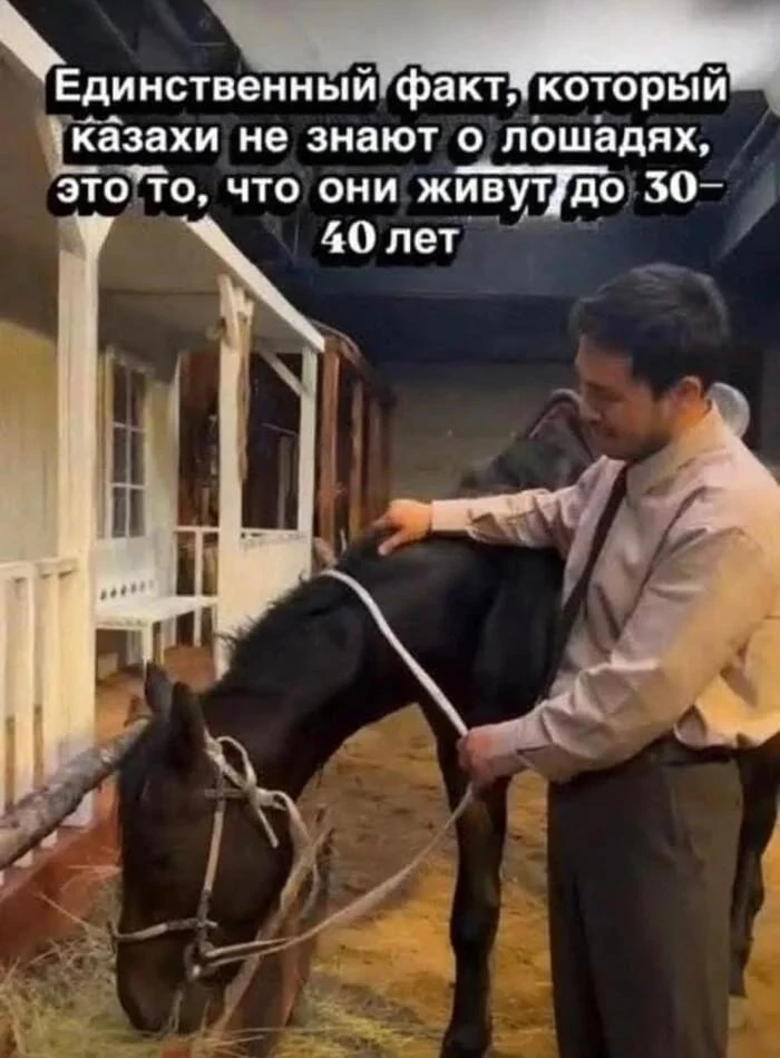 Приятного аппетита