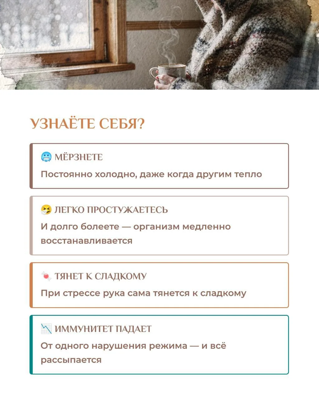 Перегорела лампочка. Не купила. Потом вторая. Привыкла. Потом третья. Начала ходить с фонариком на т