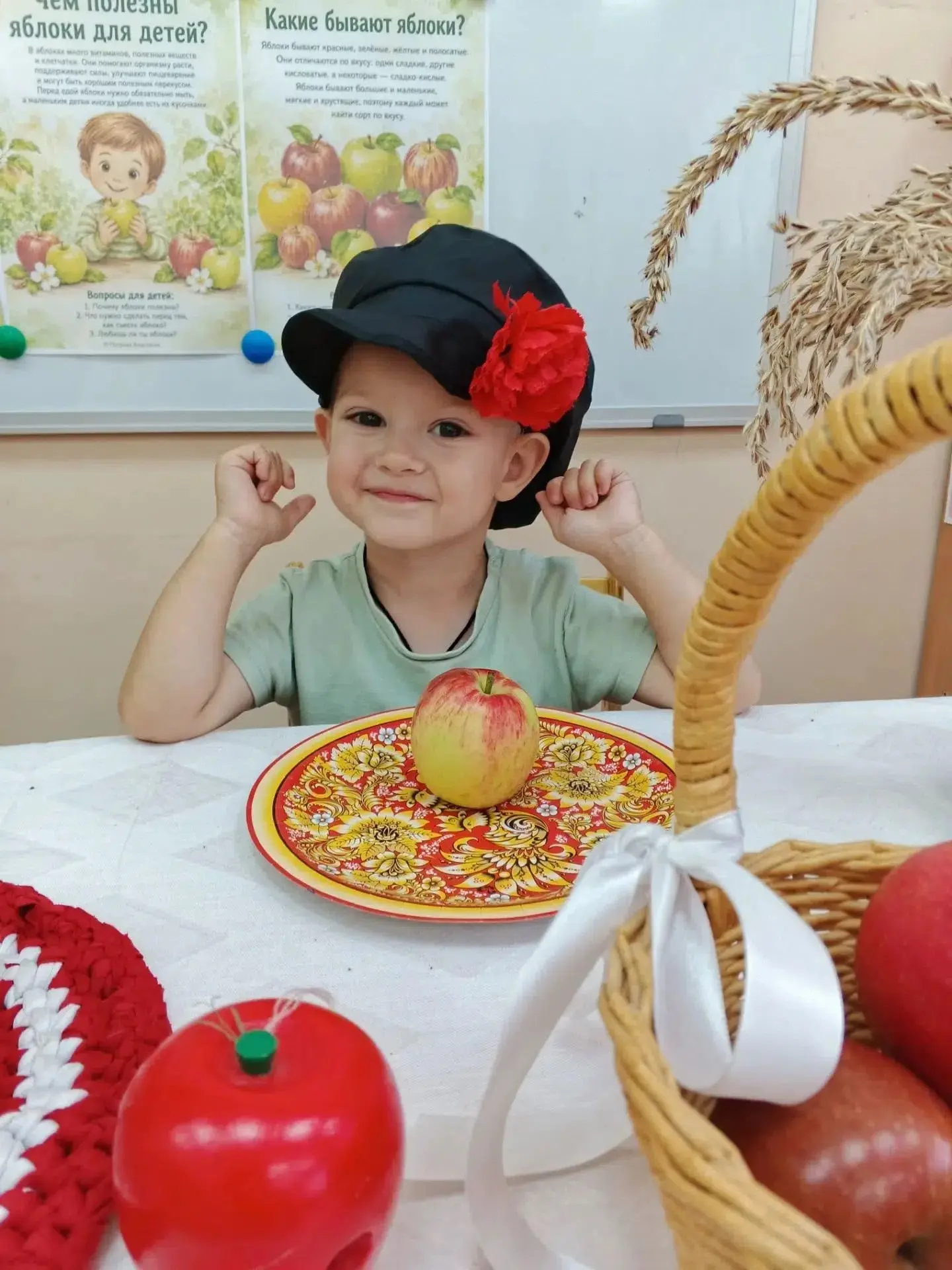 Яблочный спас не прошёл мимо нас 🍎