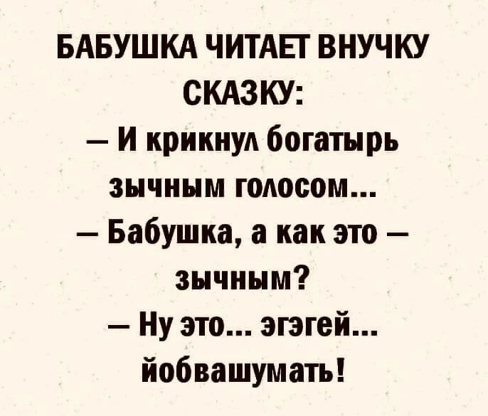 🤔