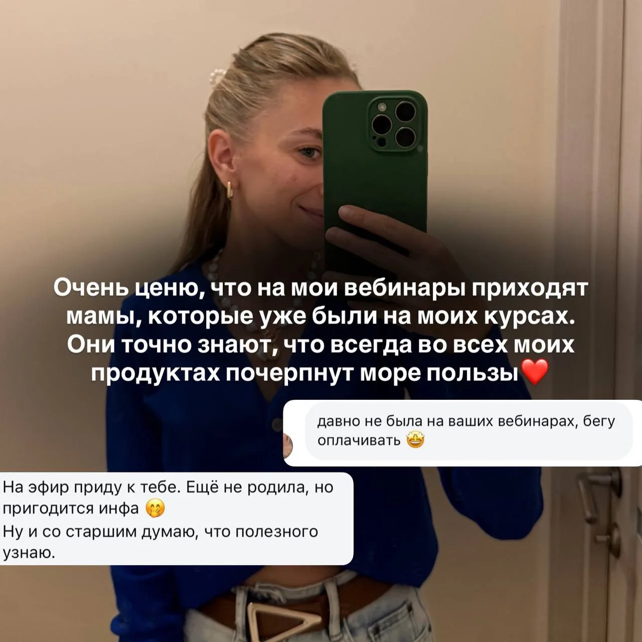 Почему ребенок не хочет играть/заниматься, все раскидывает и плачет.  Разберем несколько причин

1️⃣