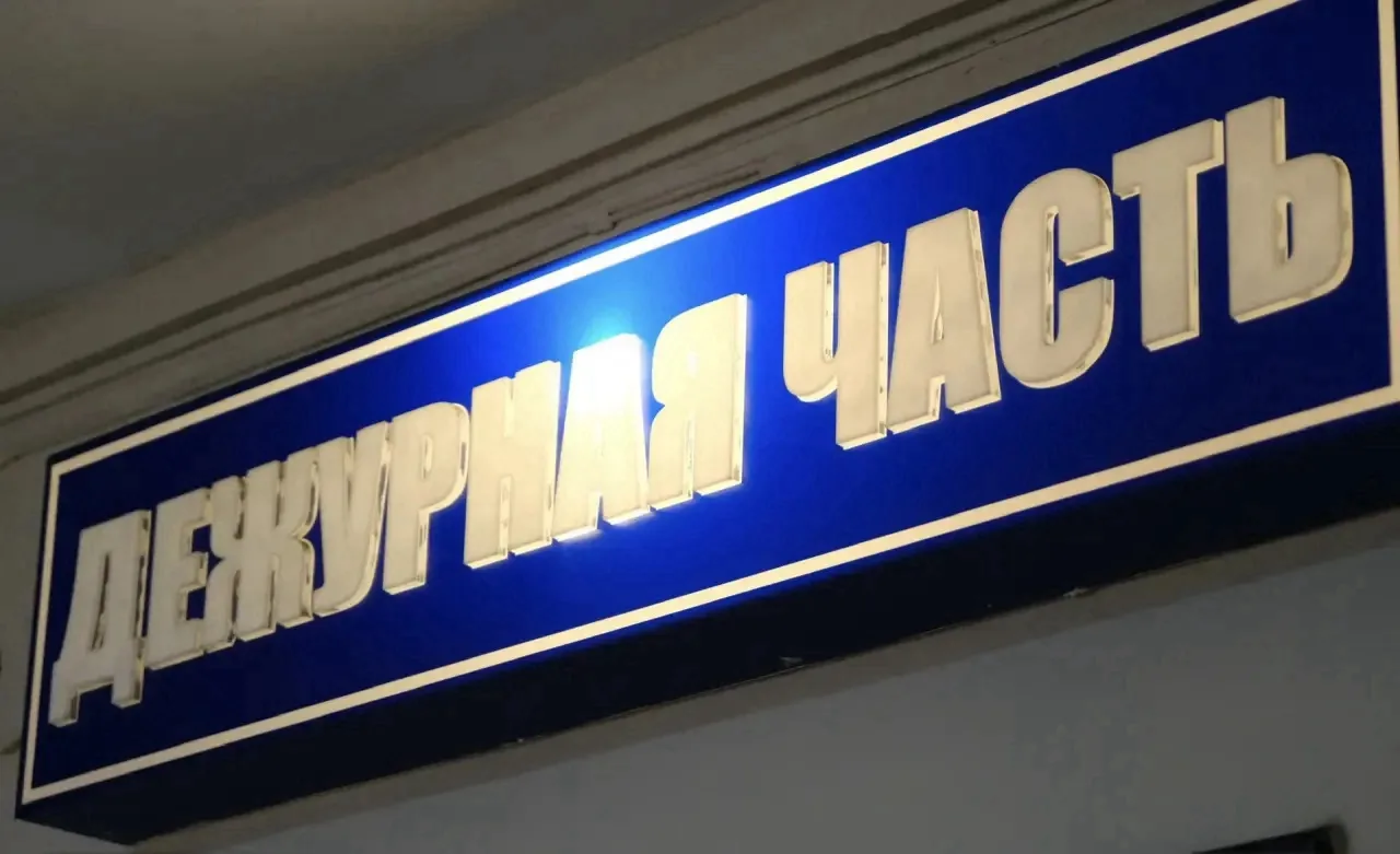 Сотрудница магазина похитила деньги и товары на сумму более 400 000 рублей

В Наримановском районе в