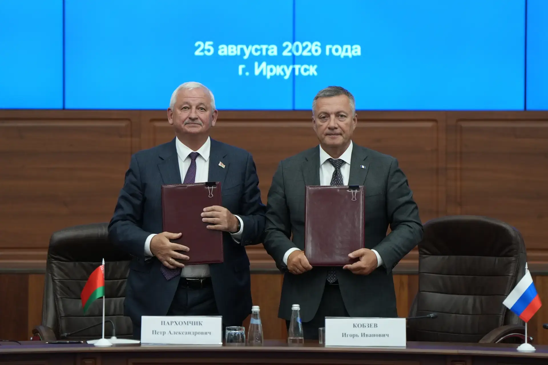 Иркутская область и Республика Беларусь подписали план сотрудничества на 2026–2028 годы