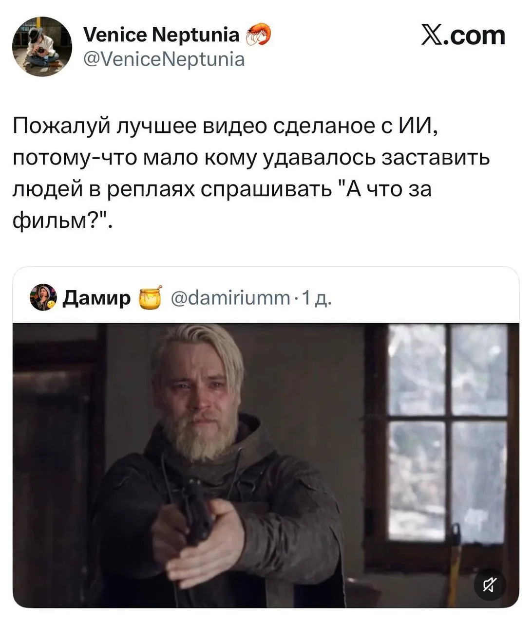 🧟 Нереальное ИИ-видео с Мизулиной-зомби и Шаманом, который не решается выстрелить, раз...