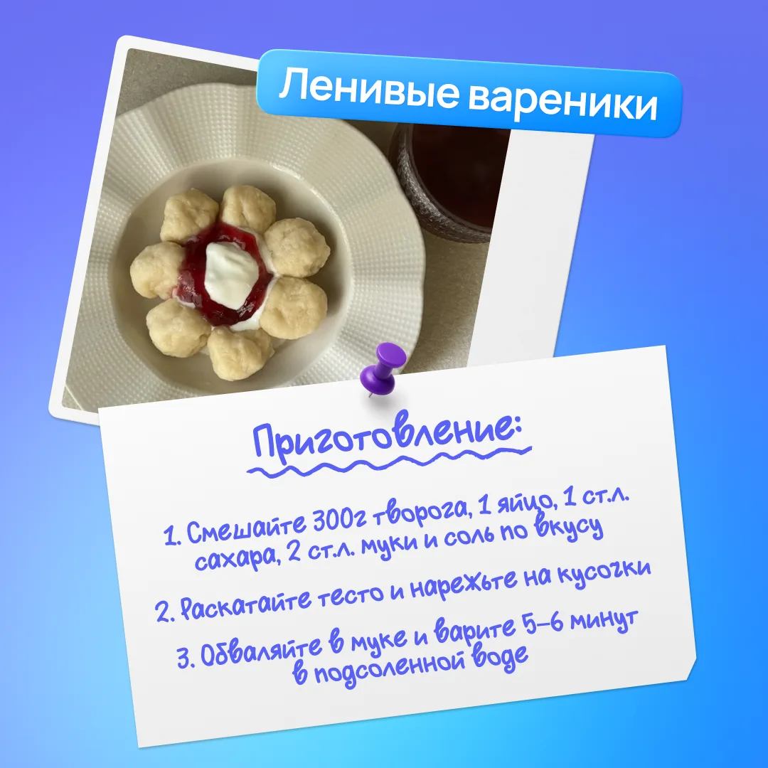 Изображение 2 к публикации «Сервис Пакет — Умножаем выгоду!»