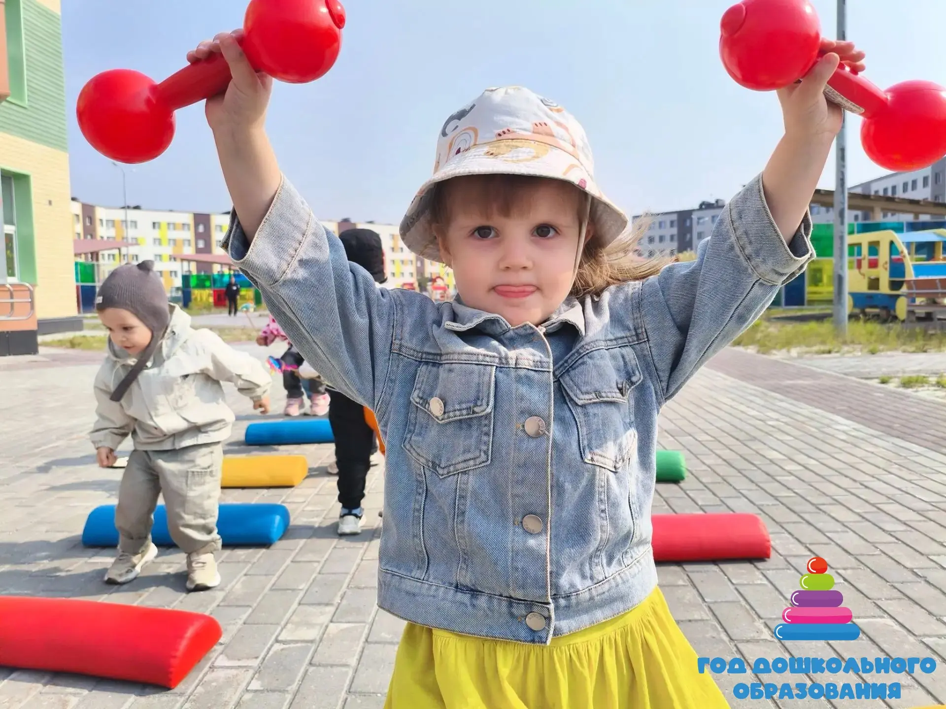 🤸🏃Смотрите, какая бурная активность у нас в детском саду сегодня!