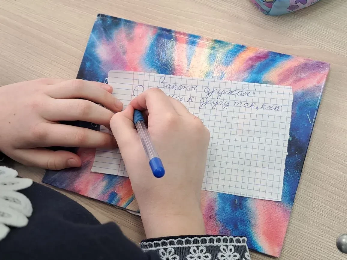 🌟С 26.01.2026 по 30.01.2026 года в нашей школе проходила единая неделя профилактики школьной травли 