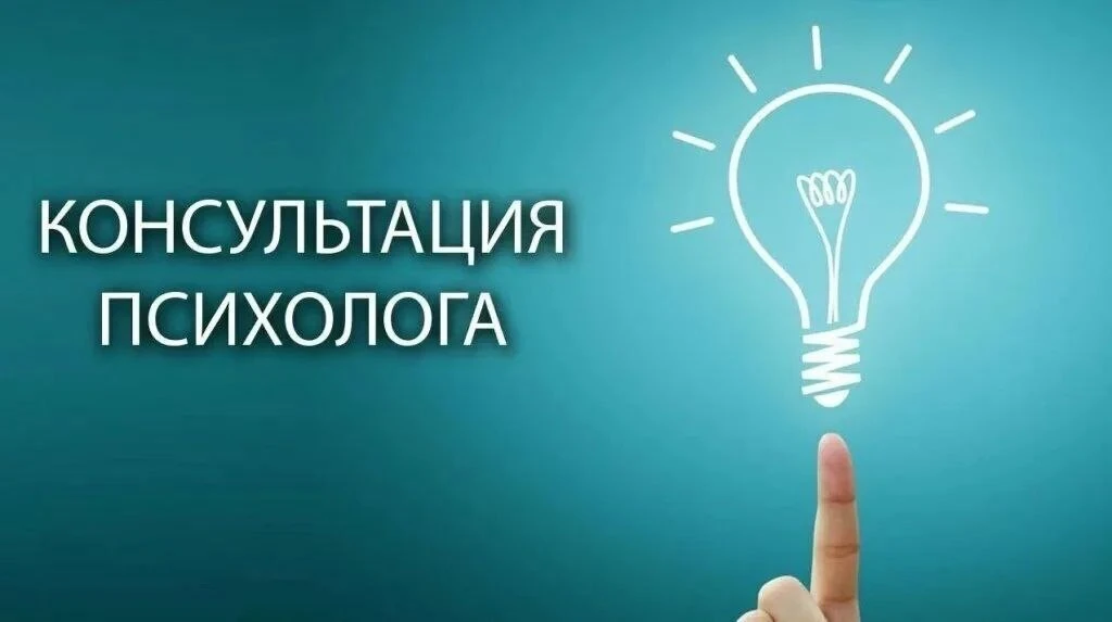 Уважаемые подписчики!