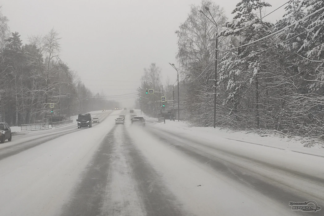 🌨🛣 На федеральных дорогах Свердловской и Челябинской областей введён режим повышенной...