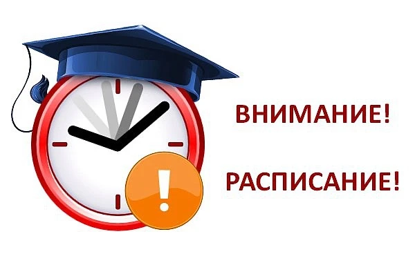 Насыщенные выходные пролетели, и мы плавно входим в рабочую неделю ✨