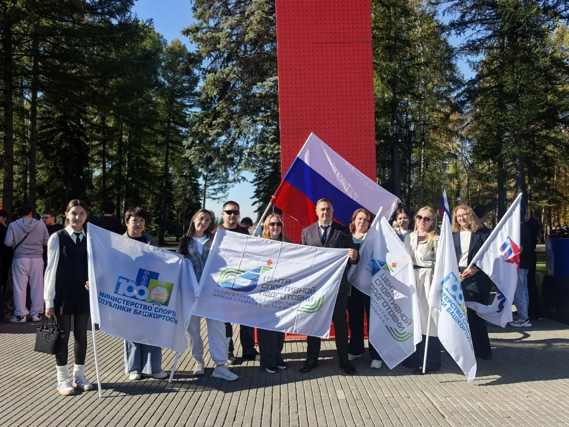 Сотрудники ЦСП им. У. Мустафина приняли участие в памятных мероприятиях 🇷🇺