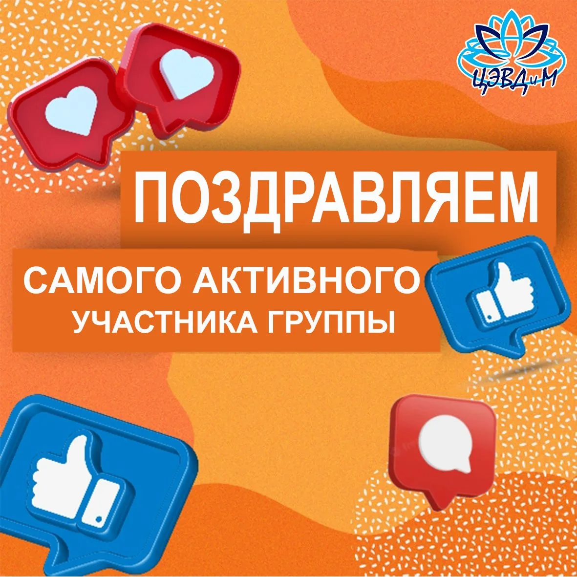 #сеvdim_семья