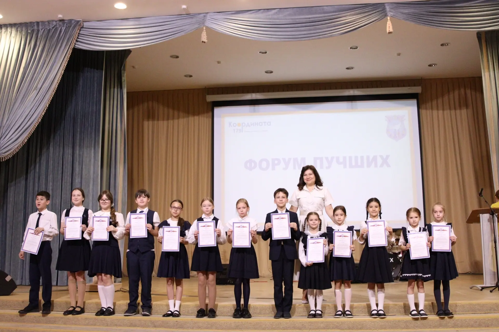 🌟 Форум лучших