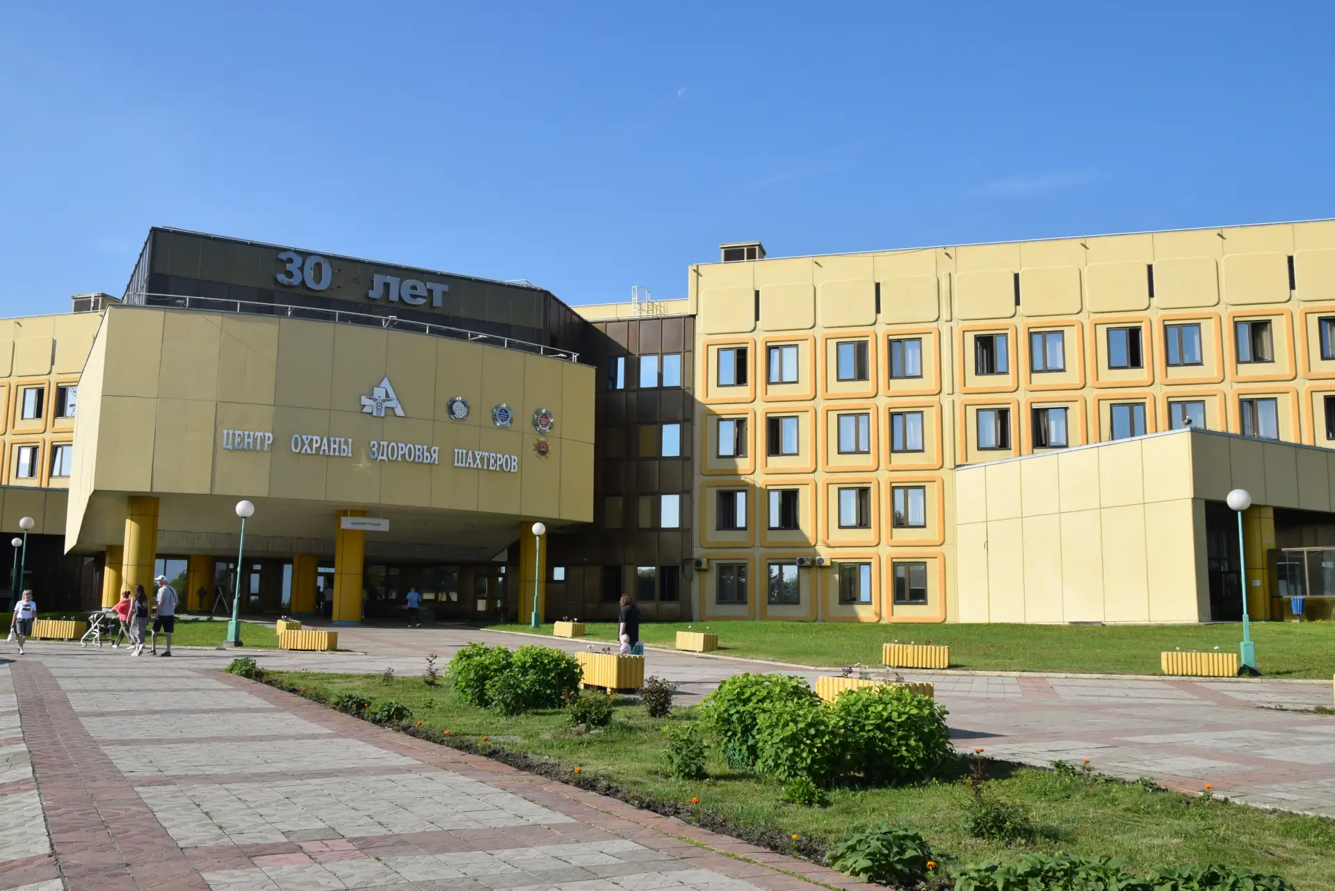 🗓 По страницам истории

🏥 Накануне профессионального праздника тех, кто посвятил себя благородному