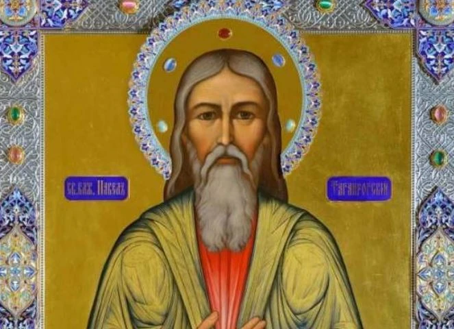 🕊️ 20 июня — День памяти праведного Павла Таганрогского 🕊️