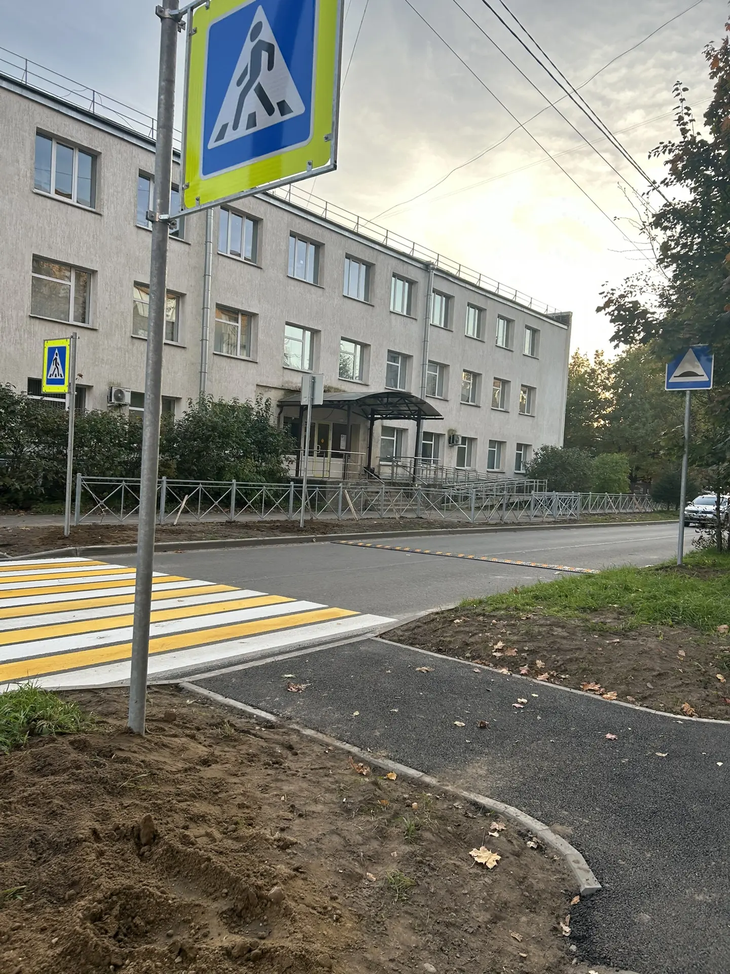 Новый пешеходный переход у отделения Пенсионного фонда в Кузьмоловском😍