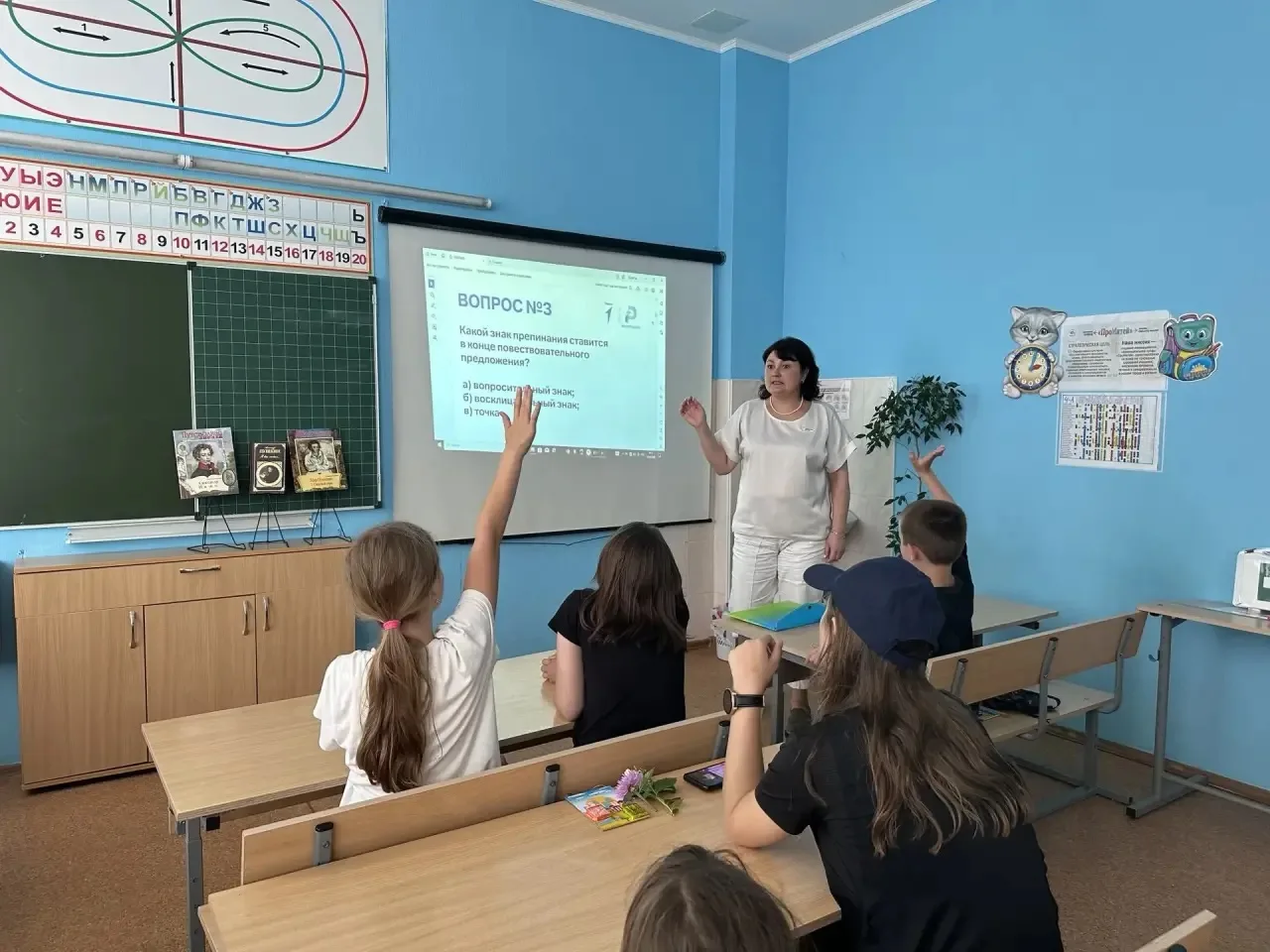 ☀️📚 В нашем школьном лагере «Солнышко» сегодня было особенно звонко и весело! Советник директора по