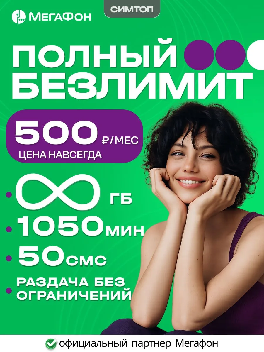 😎 Мы с подарочками🎁🎁🎁🎁🎁🎁🎁🎁🎁