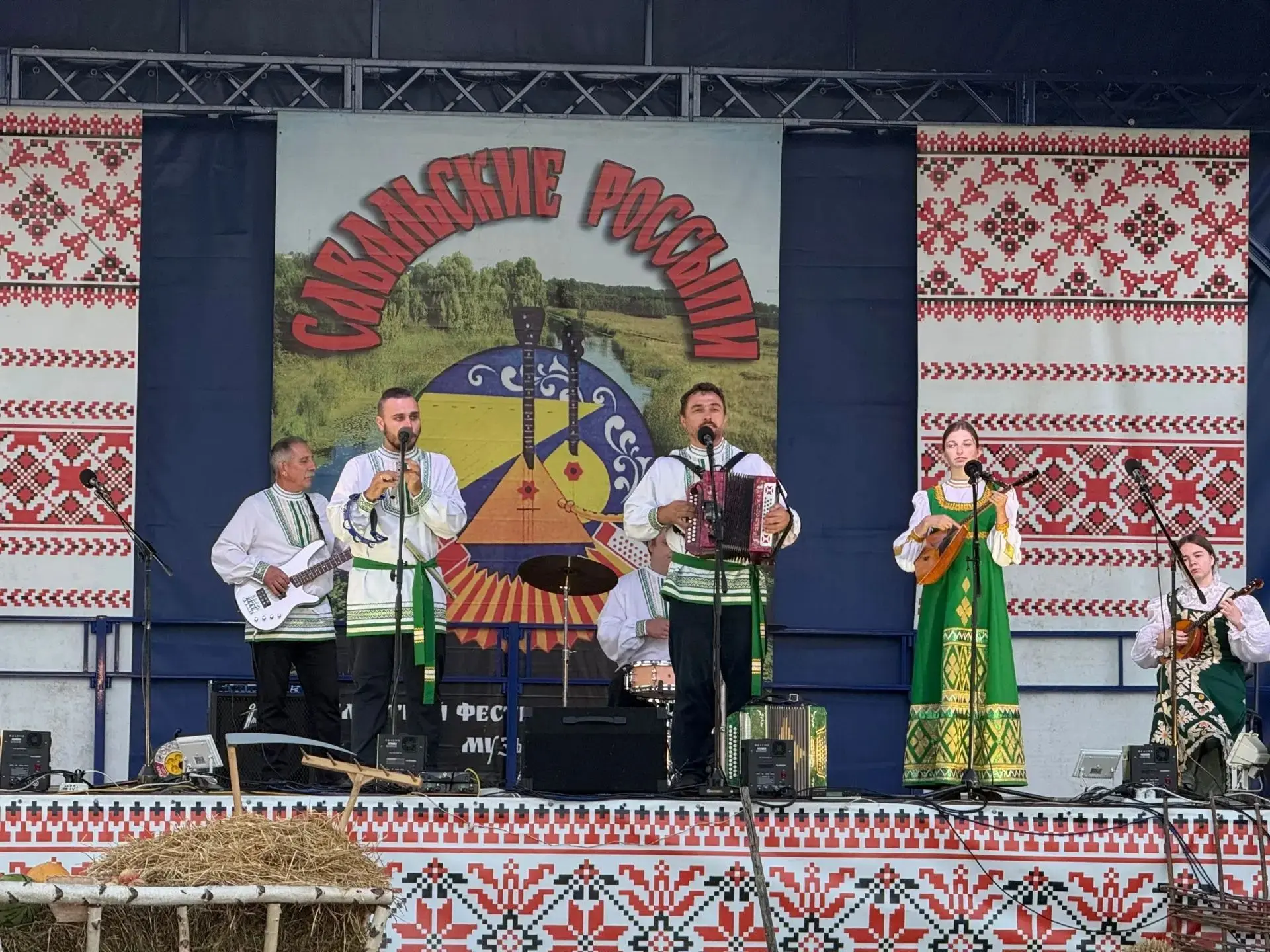 ❗ Волшебные россыпи народных мелодий