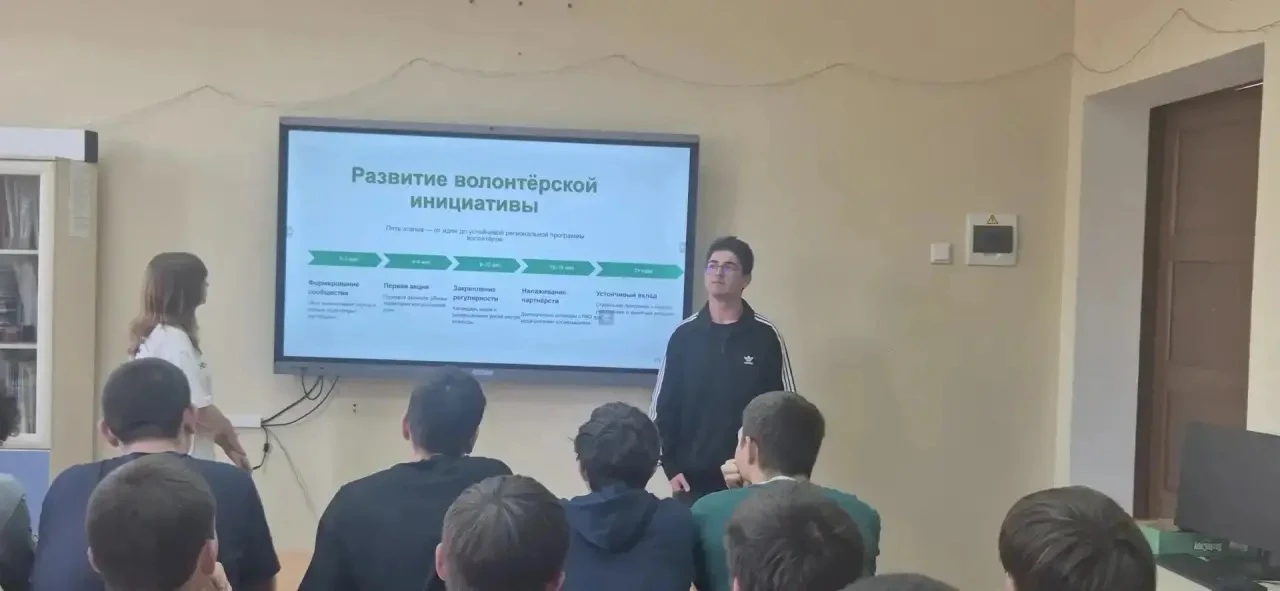 Круглый стол «Волонтерское движение молодых бизнесменов России»!

✅ В рамках празднования Дня России