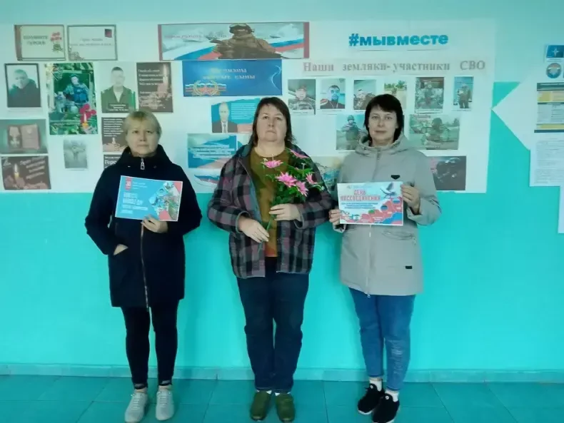 #МыЕдины54 "Вместе навсегда" информационный час. 30 сентября