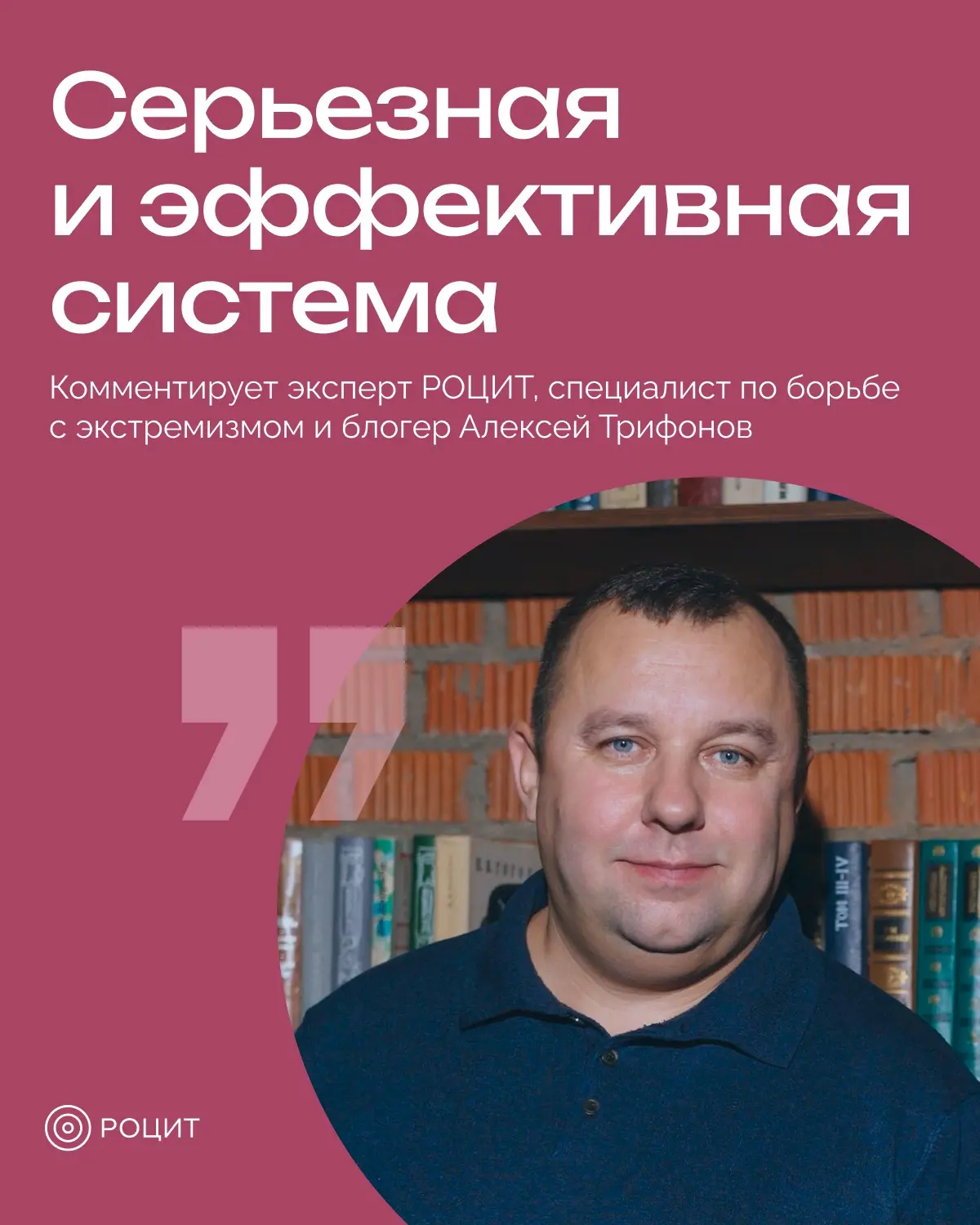Минцифры предложило порядок компенсаций жертвам телефонных мошенников

Минцифры подготовило проект п
