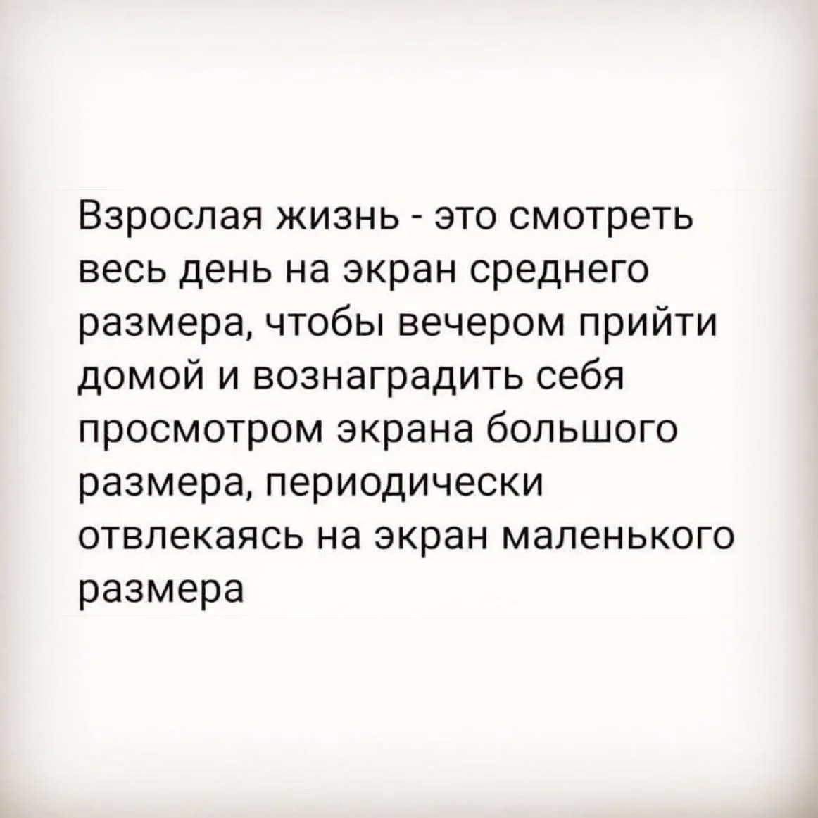 )))))