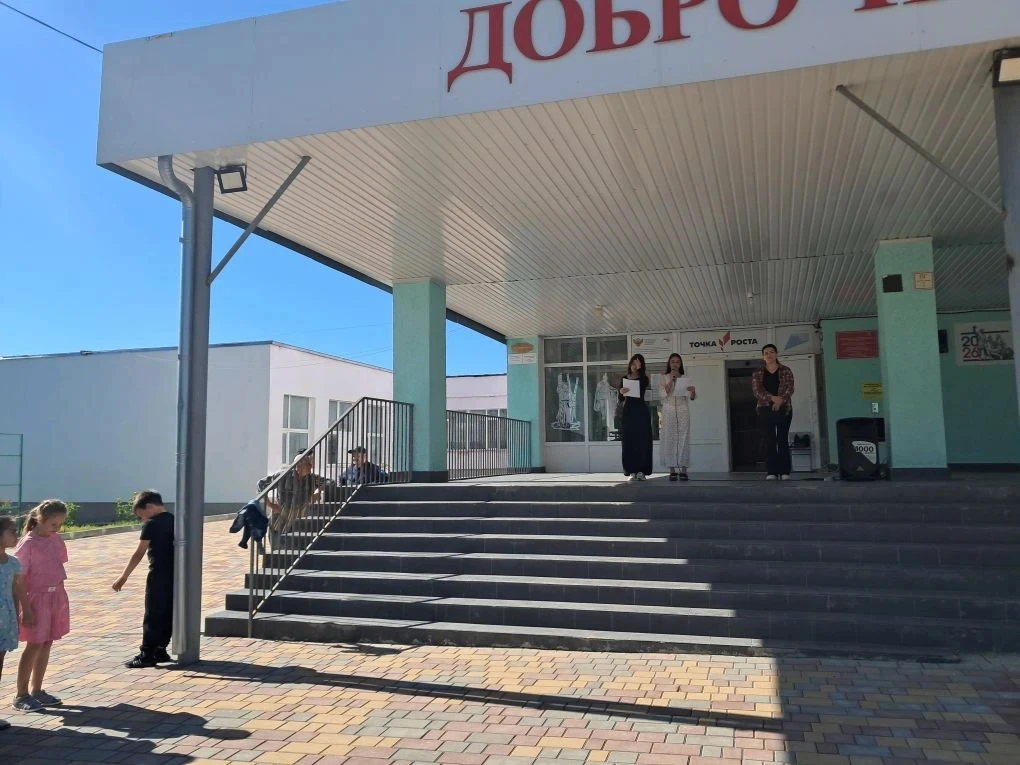 «Солнцеград» зажигает свои огни!