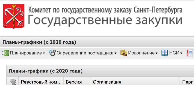 Уважаемые коллеги!