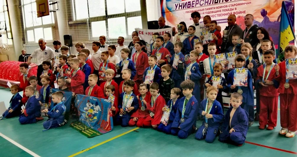 🥋 Казачья молодёжь Горячего Ключа успешно выступила на краевом турнире по универсальному бою.  В ста