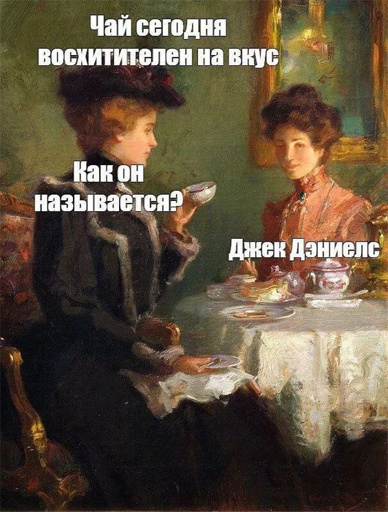Подпишись, чтобы не потерять👇
Тёплый гусь• Юмор
