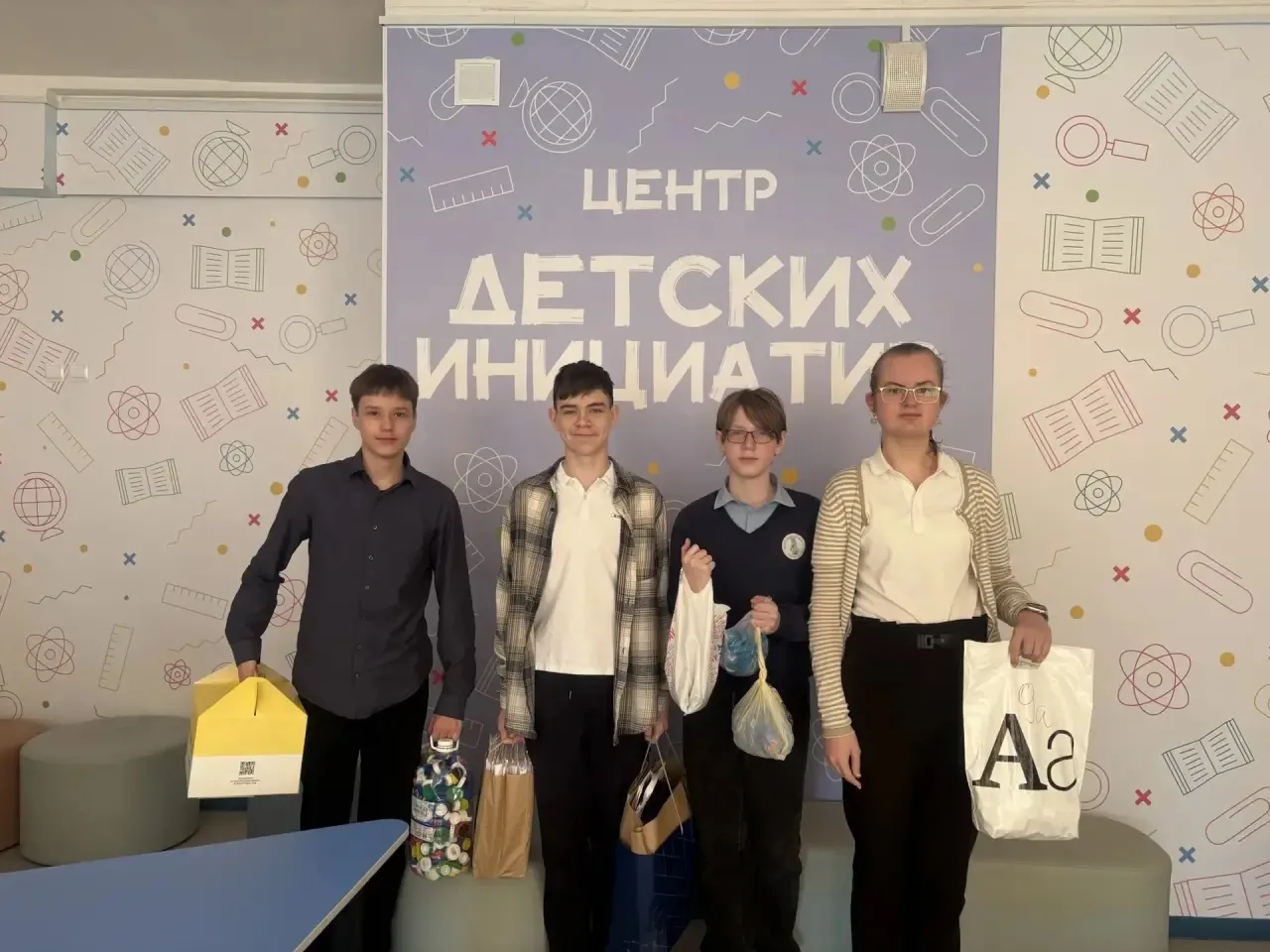 🌍 Спасаем планету вместе!