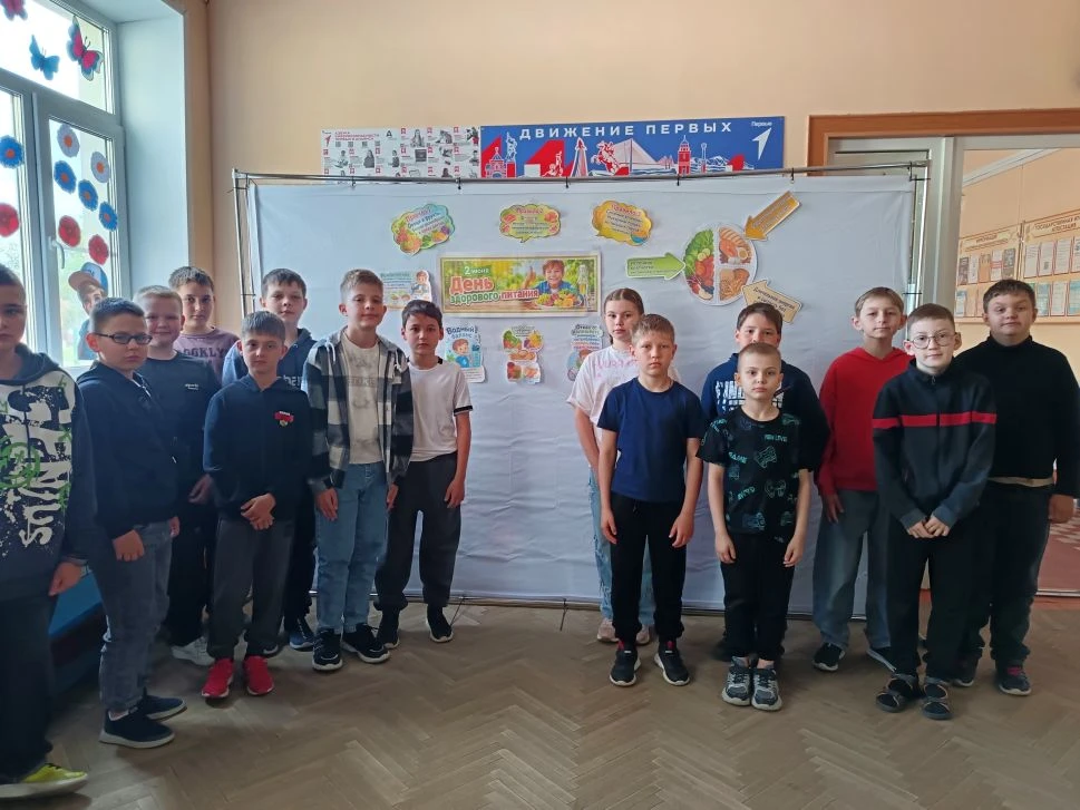🥦 2 июня — День здорового питания и отказа от излишеств в еде.