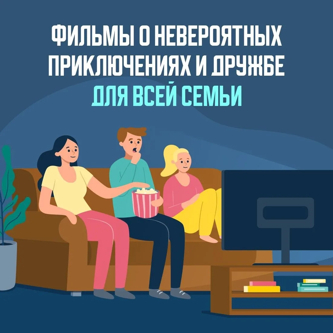 ☀️ Лето — это маленькая жизнь, и она создана для того, чтобы прожить её вместе! 🍉

Когда за окном с
