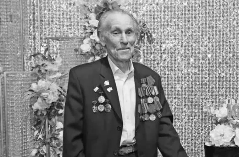 🕯️ В ХМАО скончался 102-летний ветеран Великой Отечественной войны