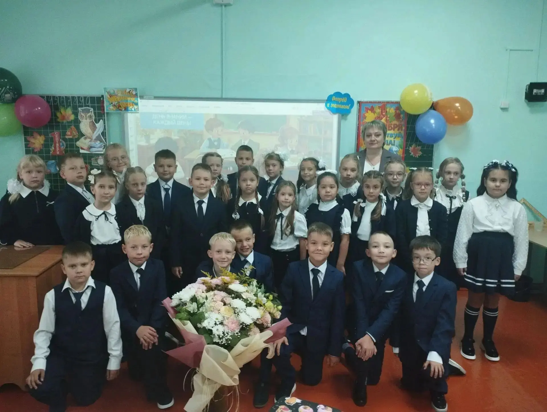 📚✨ Сегодня, 1 сентября 2026 года, в нашей гимназии прошли классные часы из цикла "Разг...