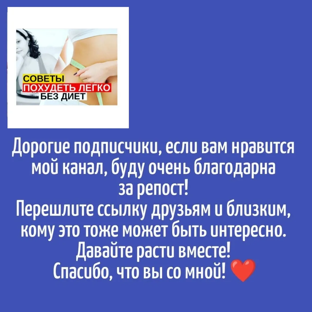 https://max.ru/se13308913_biz