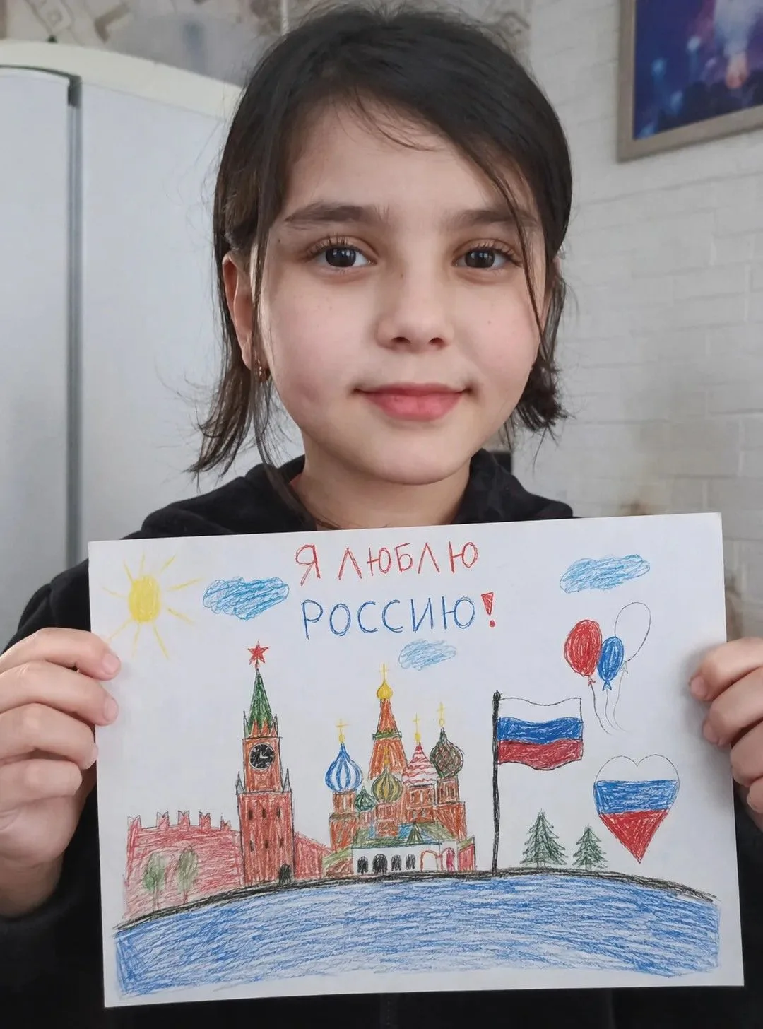 За что я люблю Россию? Ответ — в рисунках наших детей! 

А вы когда‑нибудь спрашивали ребёнка: «За ч