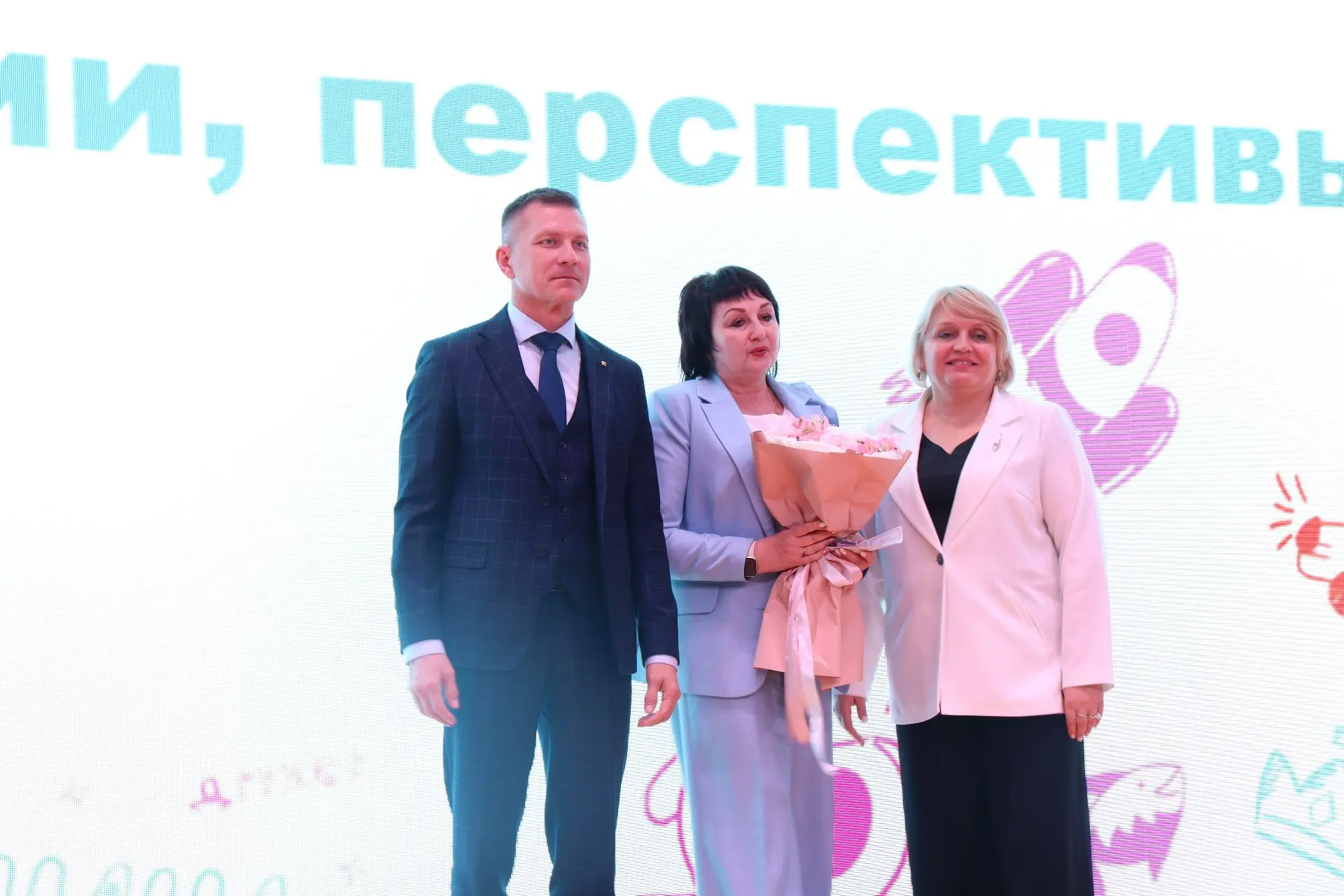 20 мая 2026 года в Краснодаре прошёл XI форум работников дошкольного образования Кубани «Дошкольное 