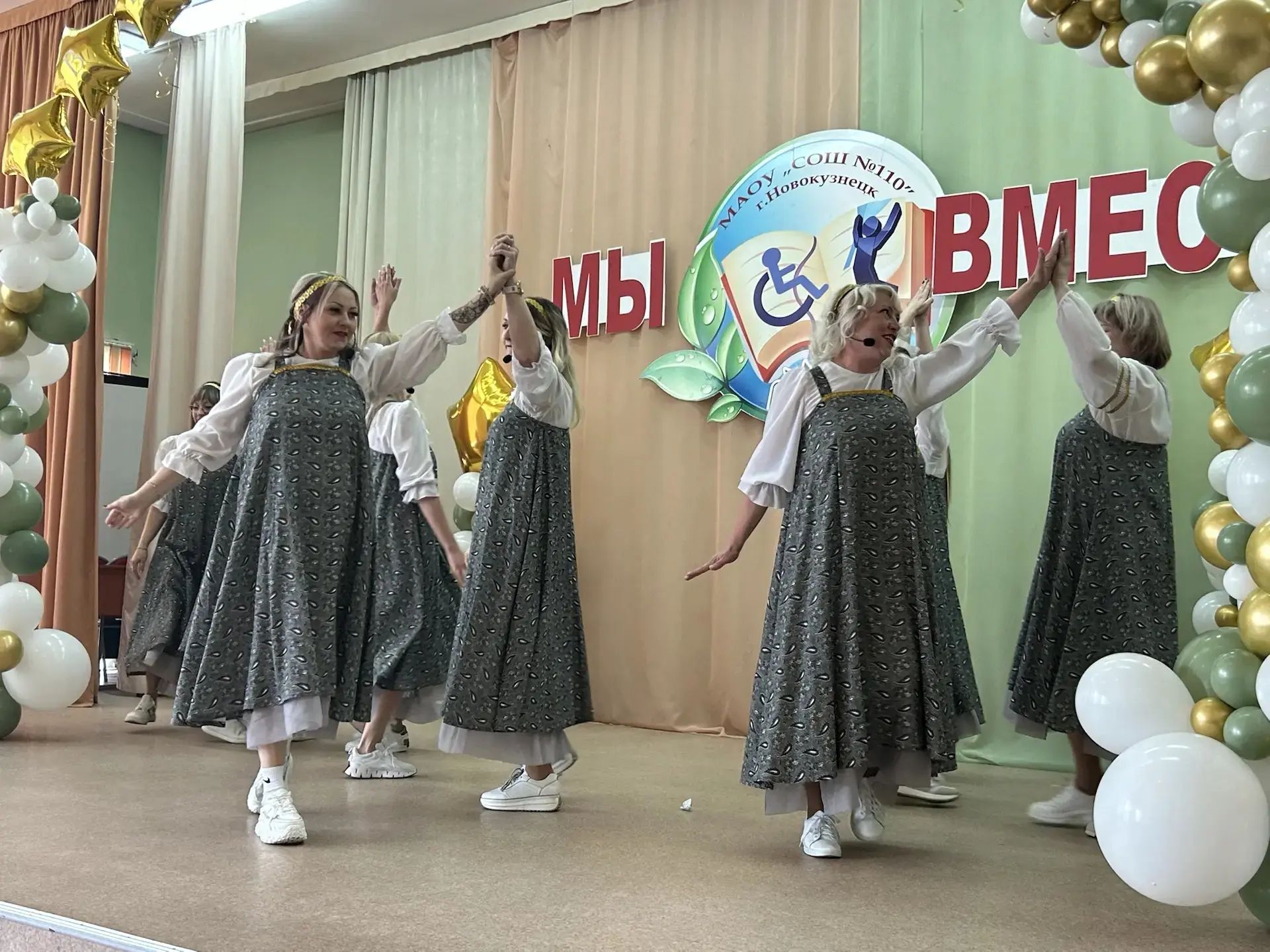 🔔104 истории. Один последний звонок  Сегодня в нашей школе прозвенел последний звонок для 104 выпуск