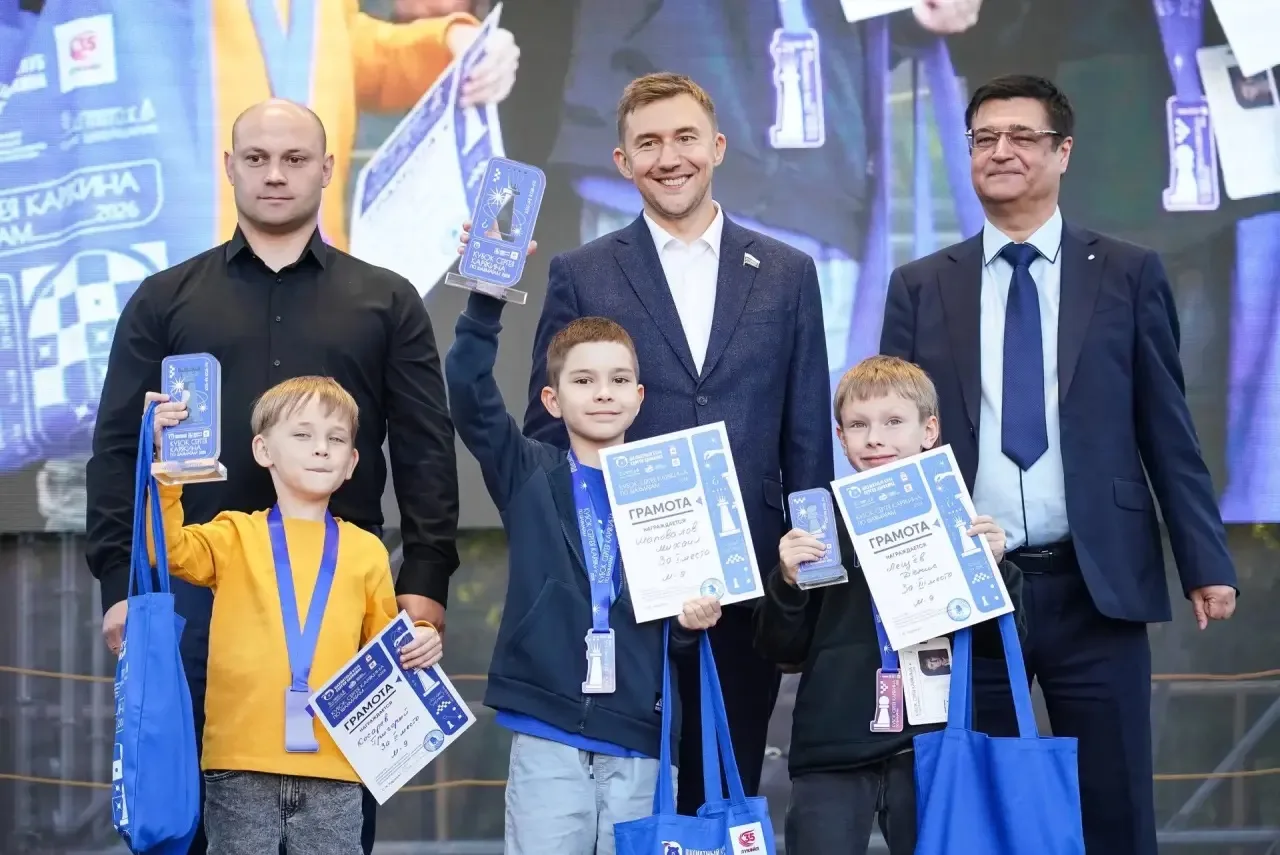 🏆♟️В Нижнем Новгороде прошел масштабный Всероссийский шахматный турнир «Кубок Сергея К...