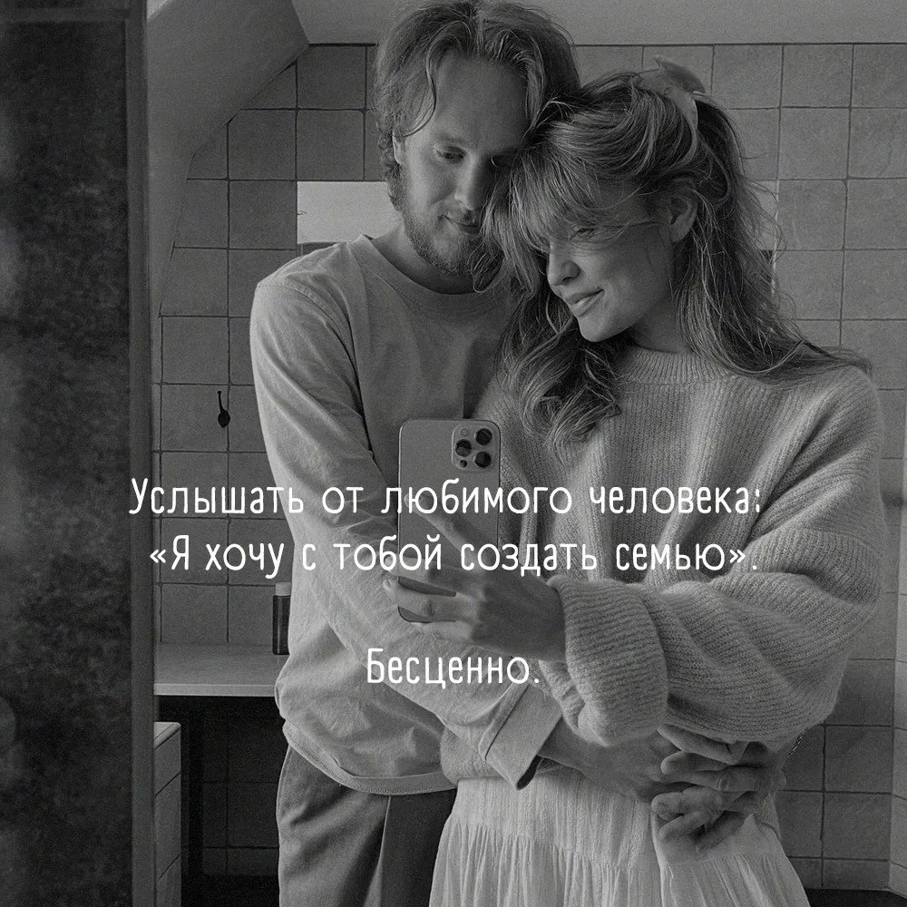 Психология счастья | Подписаться