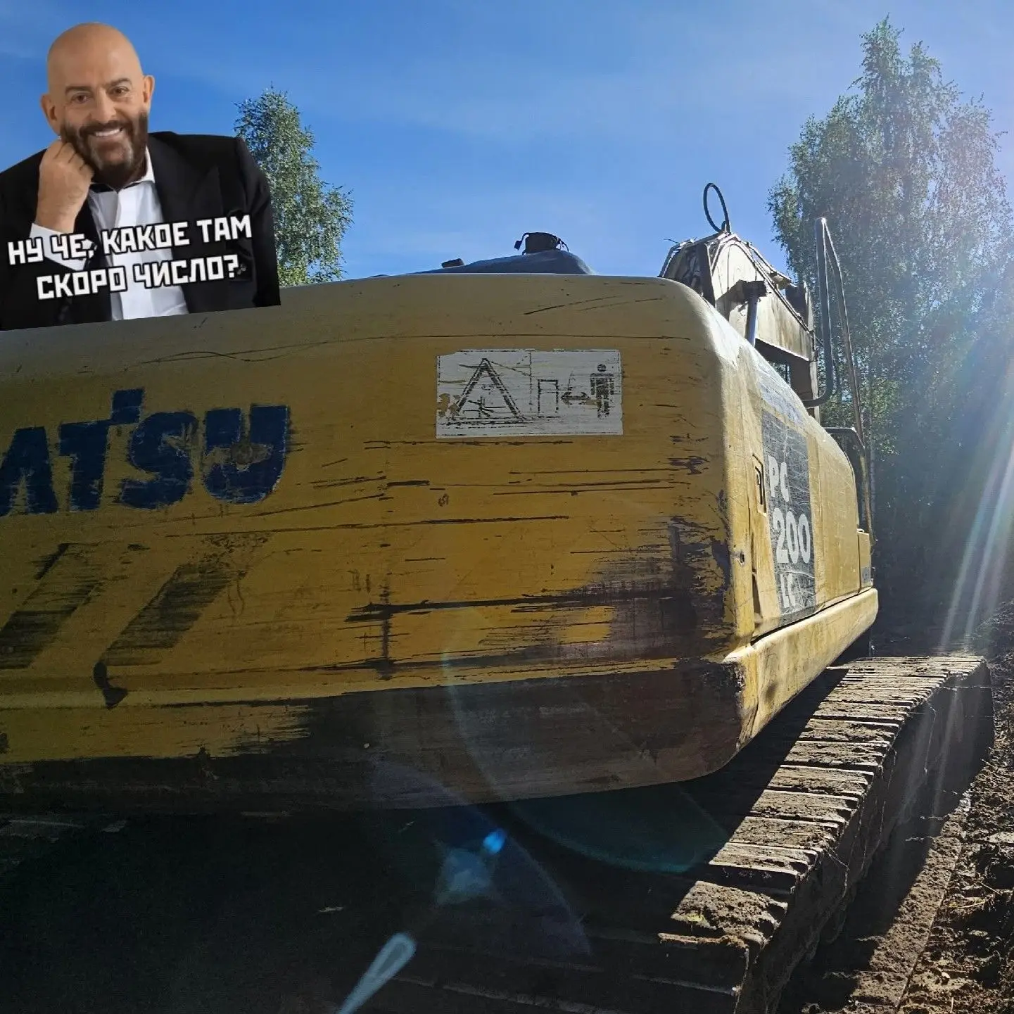 Сегодня последний день, когда ещё всё всерьёз 😎, и наш дайджест выходит без песен ожид...
