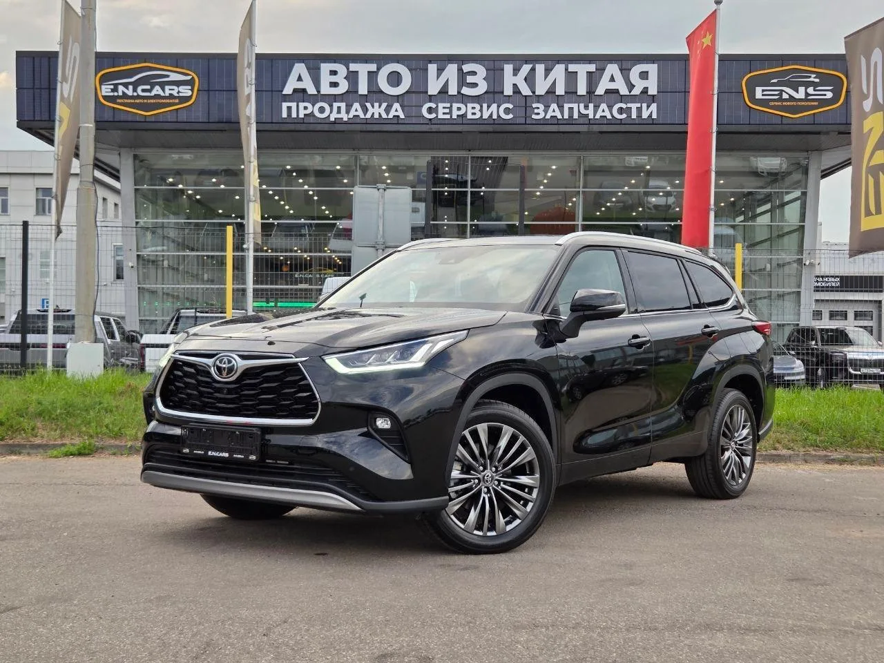 E.N.CARS ВЕШКИ
TRADE-IN • КРЕДИТ • СТРАХОВАНИЕ
ГАРАНТИЯ НА АВТОМОБИЛИ

САМАЯ ЛУЧШАЯ ЦЕНА В РФ за 202